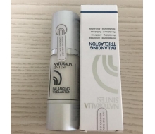 贝嘉文 细胞重组平衡浆液30ML