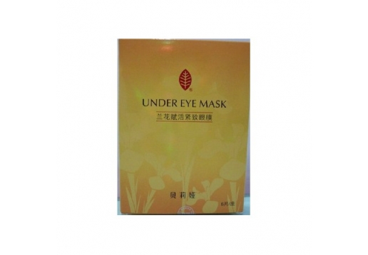 贝莉娅 兰花赋活紧致眼膜6对/盒