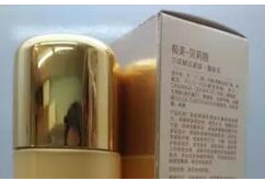 贝莉娅 兰花赋活紧致嫩肤乳120ml