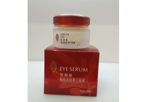 贝莉娅 橄榄紧致弹力眼霜20ml
