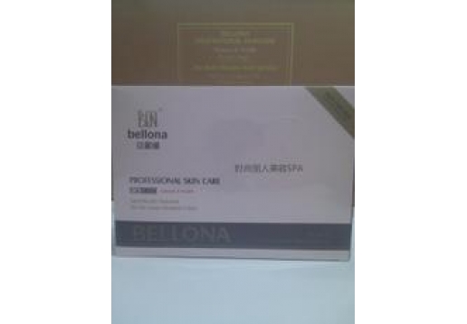 贝罗娜 骨胶原补水抗皱软膜粉保湿面膜12袋