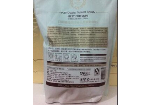 贝罗娜 莹白嫩肤胶原软膜粉1000g