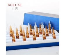 贝美 Bioluxe冻干粉5*2ml 现在是新品：贝美 嫩肤修护冻干粉（30mg+2ml)七组正品