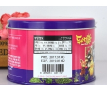 蓓霓芬 宝贝综合维C果味糖60片90g