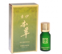 素伊本草 祛妊娠纹修复液10ml