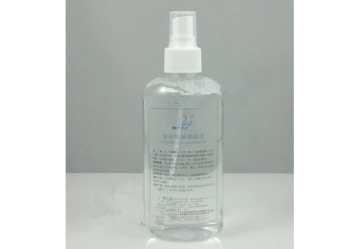 贝特娇 紧致焕颜保湿液240ml