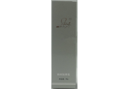  贝特娇 粉刺按摩霜80g