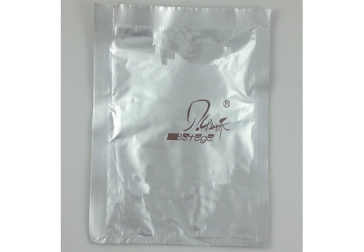 贝特娇 水润嫩白靓肤面膜20g/1片/原：深层保湿补水修复膜1ps