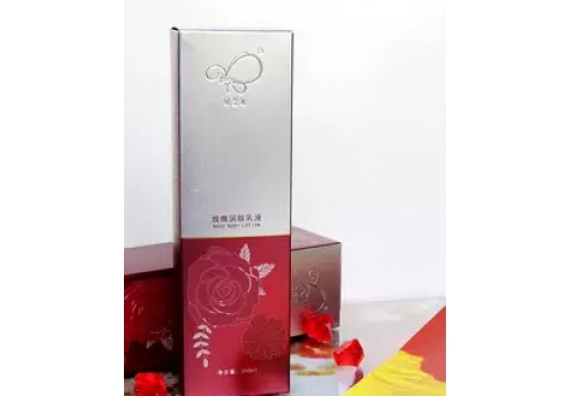 贝缇娅 玫瑰润肤乳液300ml 原玫瑰白皙乳液