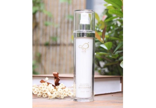 贝缇娅 洋甘菊精华乳液80ml 