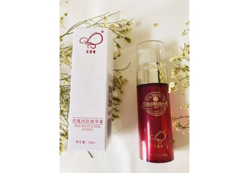 贝缇娅 玫瑰润肤精华素30ml