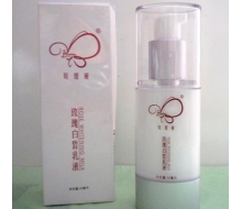 贝缇娅  玫瑰乳液30ml