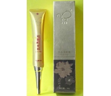 贝缇娅 风盈美颜霜（巧克力色）30g正品