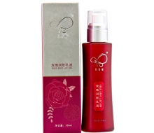 贝缇娅  玫瑰白皙乳液100ml 现：玫瑰润肤乳液100ml正品