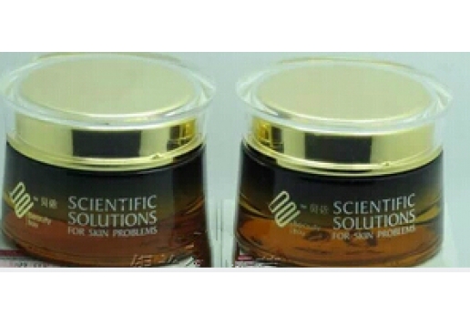 贝依 多酶净白亮颜日霜+多酶净白亮颜晚霜30G