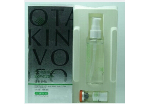 贝依 沁肤伴侣60ml+沁肤精灵10g