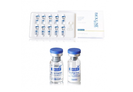 贝美 多肽因子冻干粉5对*2ml 发新包装