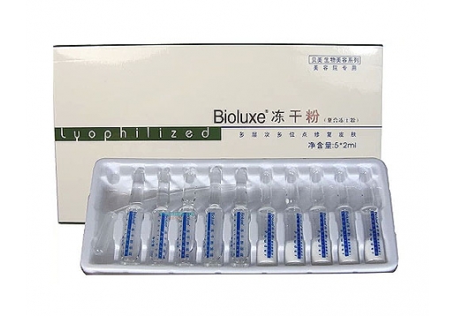 贝美 Bioluxe冻干粉5*2ml