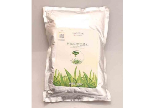 本草御颜 芦荟补水软膜粉500g