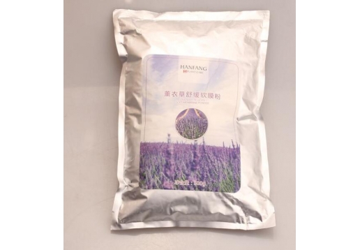 本草御颜 薰衣草舒敏软膜粉500g