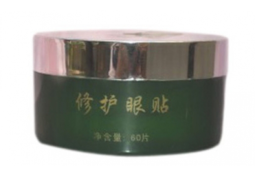 本草主义 修护眼贴60片