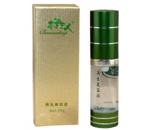 本草主义 再生美容液20ml