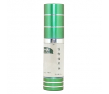本草主义 植物按摩油20g