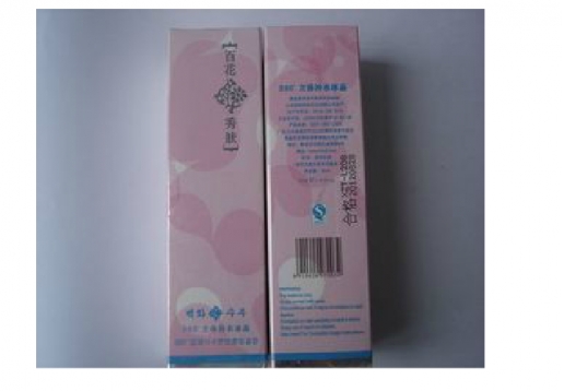 百花秀肤 360立体补水精华素30ML