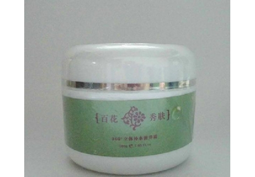 百花秀肤 360立体补水滋养霜200G