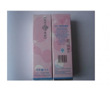 百花秀肤 360立体补水精华素30ML