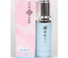 百花秀肤 360立体补水润白乳液50ML