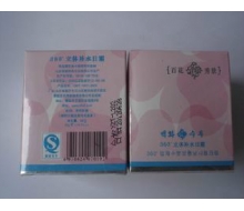 百花秀肤 360立体补水日霜50G