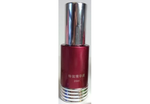 百花秀肤 特效精华液20ML