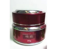 百花秀肤 晚霜20g 裸装