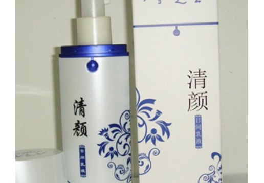 百花秀肤 雪芝堂 清颜日间乳液80ML