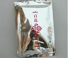 百花秀肤 高级营养面膜13G正品