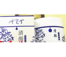 雪芝堂 清颜水润霜50G正品