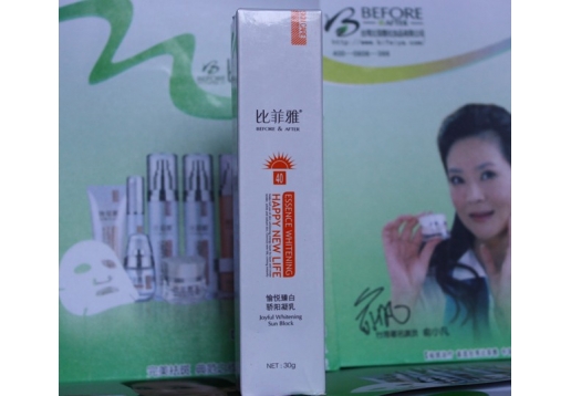 比菲雅 愉悦臻白骄阳凝乳30ml