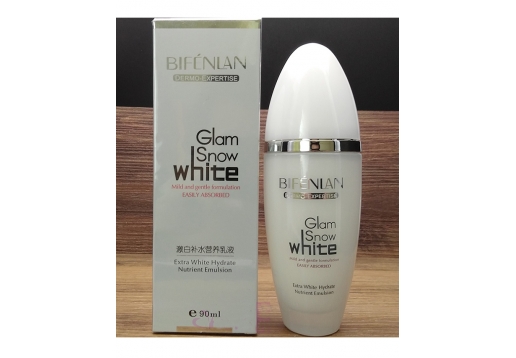 碧芬兰 激白补水营养乳液90g