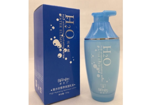 碧芬兰 水元素高水份营养保湿乳液100g