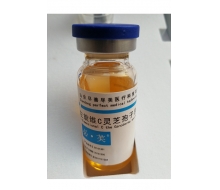 必芙 左旋维C灵芝孢子原液单只10ml