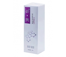 必芙 复合胶原蛋白喷雾30ml