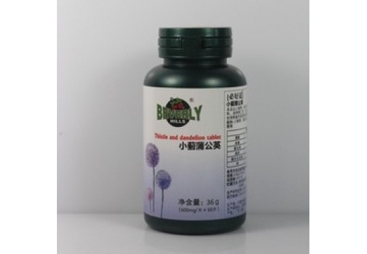 必好适 小蓟蒲公英片600mgx60片 原奶蓟蒲公英片