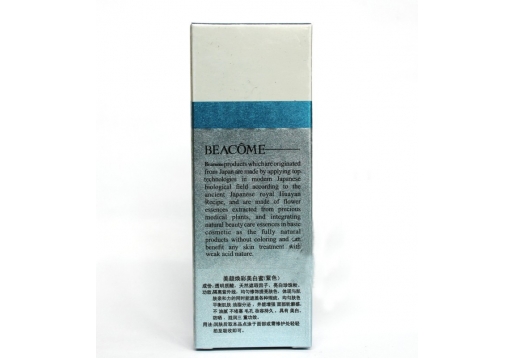 碧寇 美颜焕彩美白蜜50g（紫色）