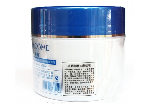碧蔻 轻柔润滑按摩啫喱300g