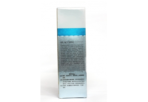 碧蔻 薄荷纯露130ml