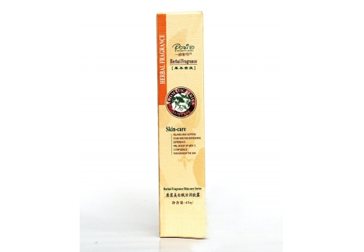 碧蔻 原浆美白赋活润肤露40ML