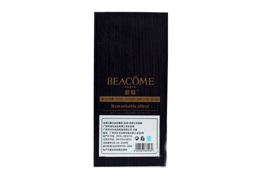 碧蔻 柠檬精油10ml