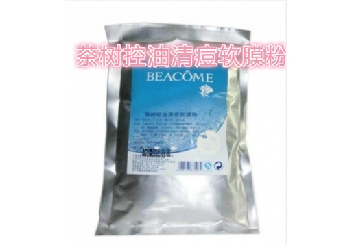 碧蔻 茶树控油清痘软膜粉500g