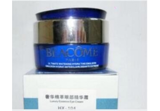 碧蔻 奢华精粹眼部精华霜25g